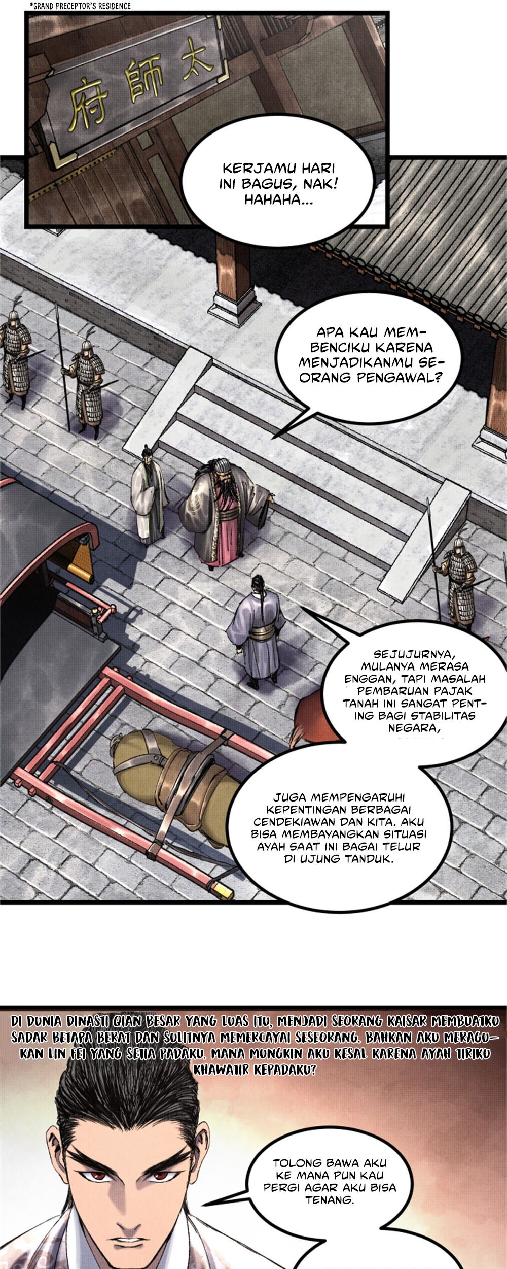 Lu Bu’s Life Simulator Chapter 61 halaman 13