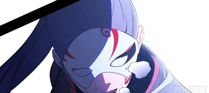 I’m An Evil God Chapter 400 halaman 15