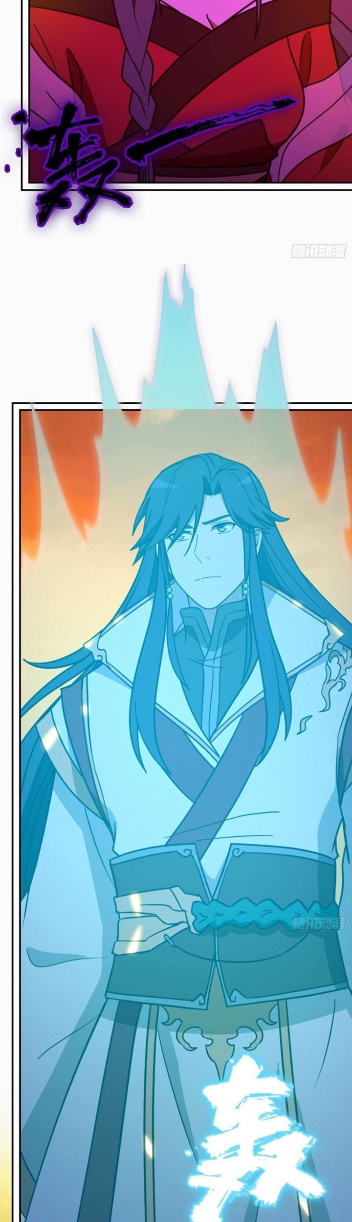 Everlasting God of Sword Chapter 213 Gambar 12