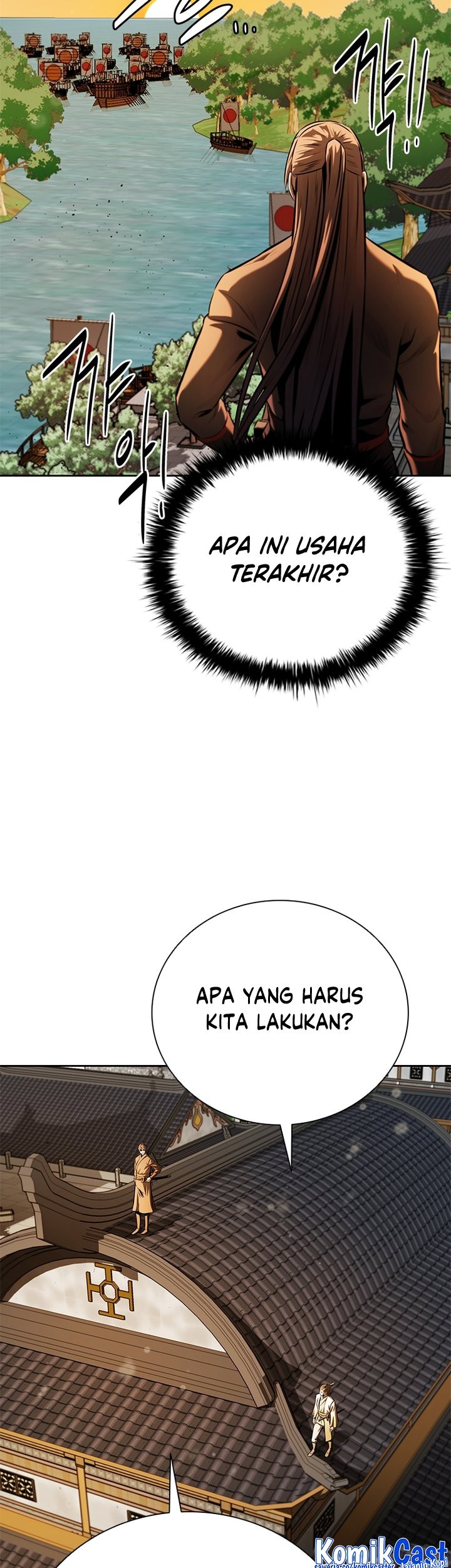 Moon-Shadow Sword Emperor Chapter 52 halaman 18