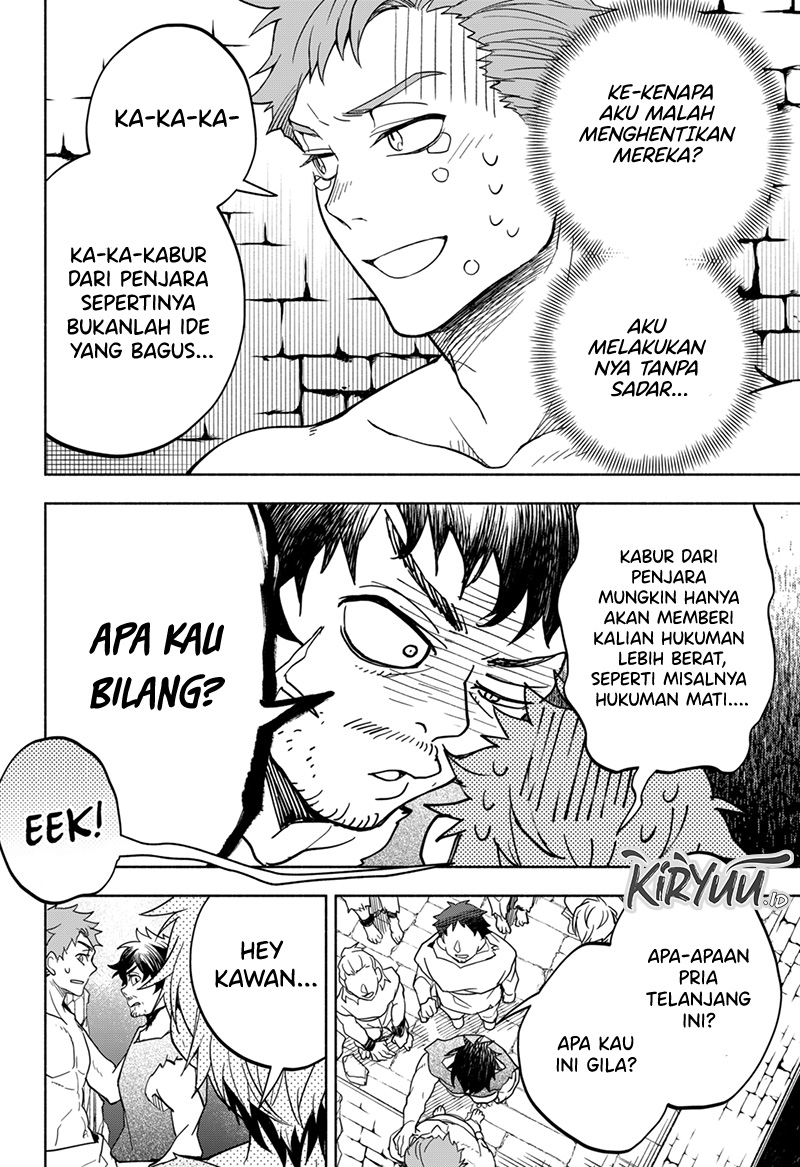 Maou-sama Exchange!! Chapter 8 halaman 9