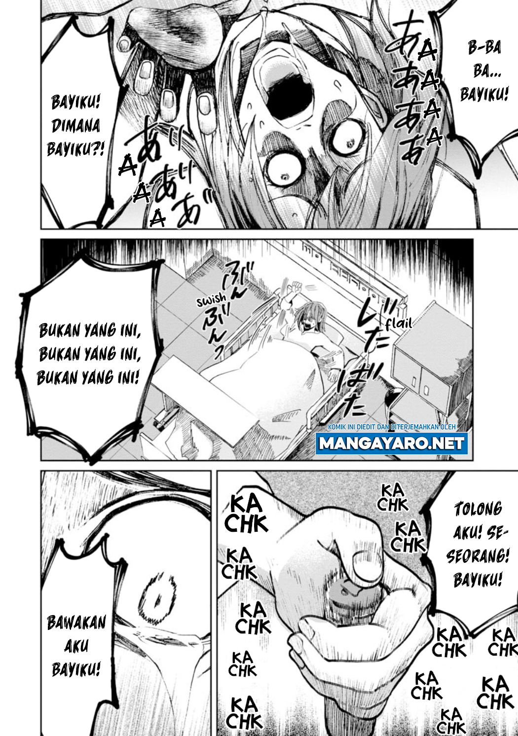 Kaya-chan wa Kowakunai Chapter 22 Gambar 7