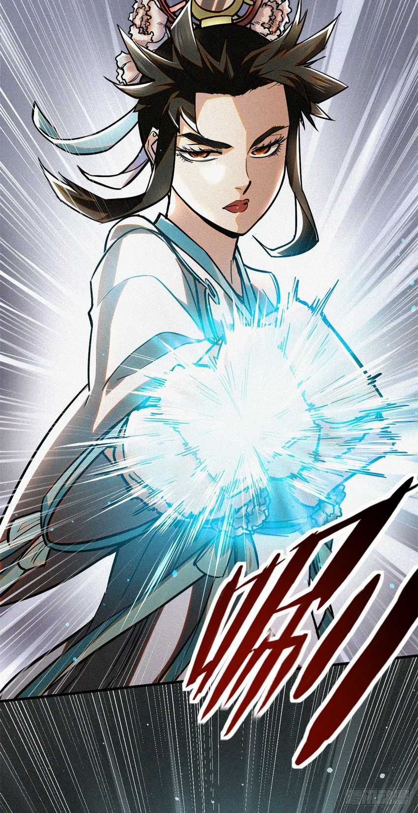 A Demonic Heart Chapter 41 halaman 14