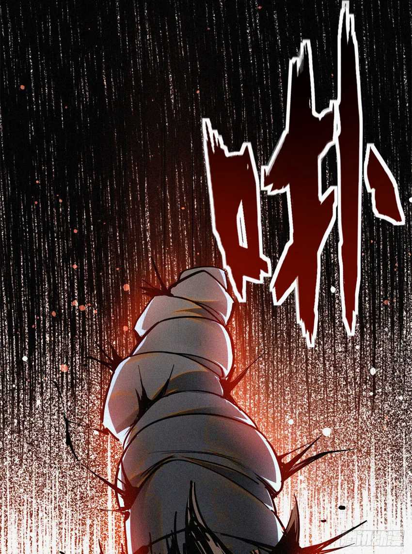 A Demonic Heart Chapter 41 halaman 16