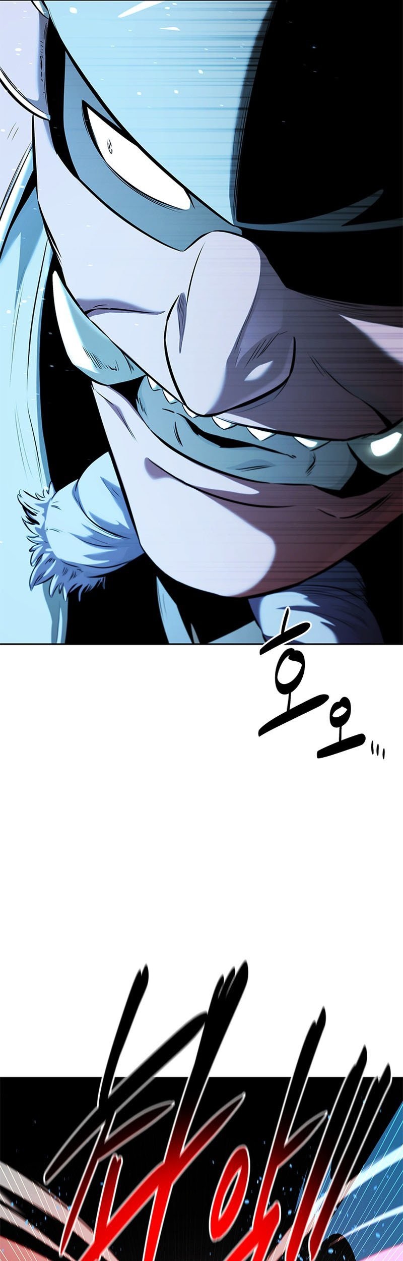 Moon-Shadow Sword Emperor Chapter 53 halaman 21