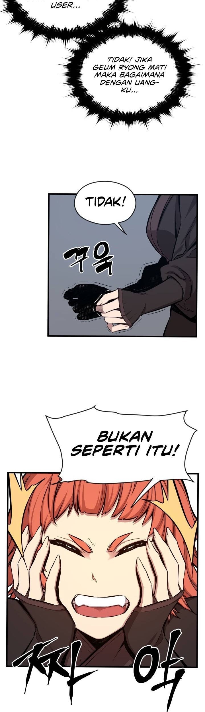 The Legend Of Mir: The Gold Armor Chapter 49 Gambar 12