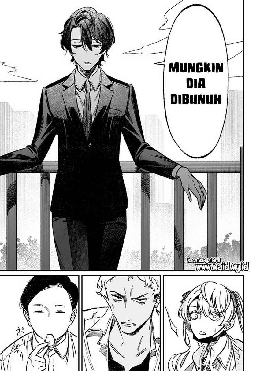 Maria no Danzai Chapter 08 Gambar 7