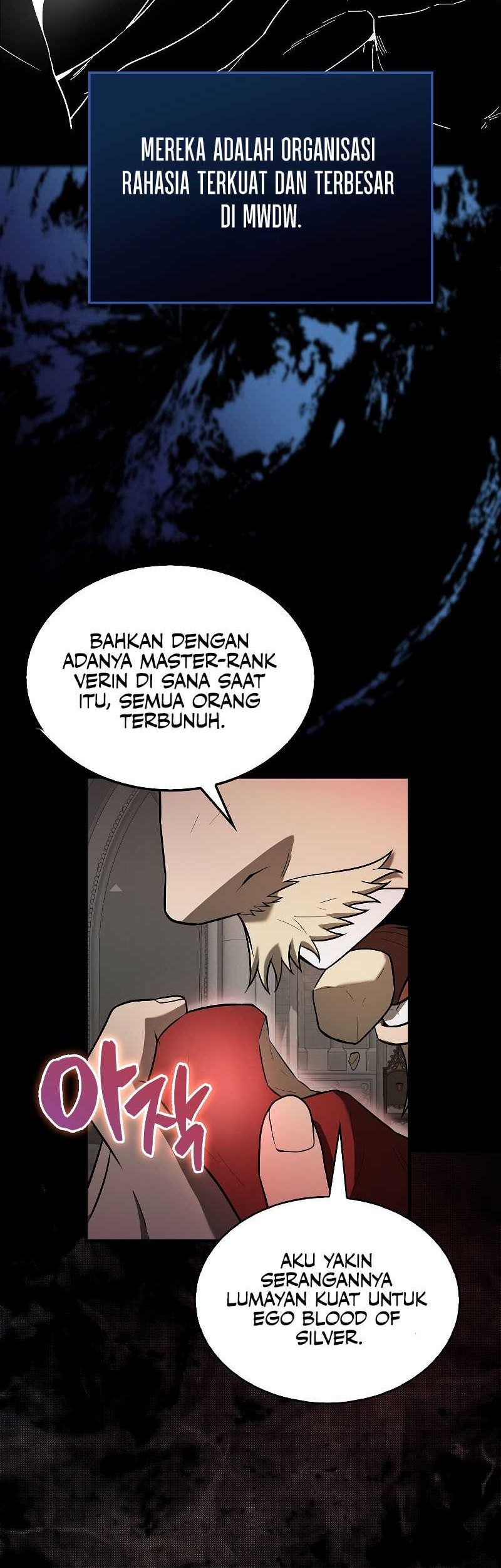 The Extra is Too Strong Chapter 32 halaman 23