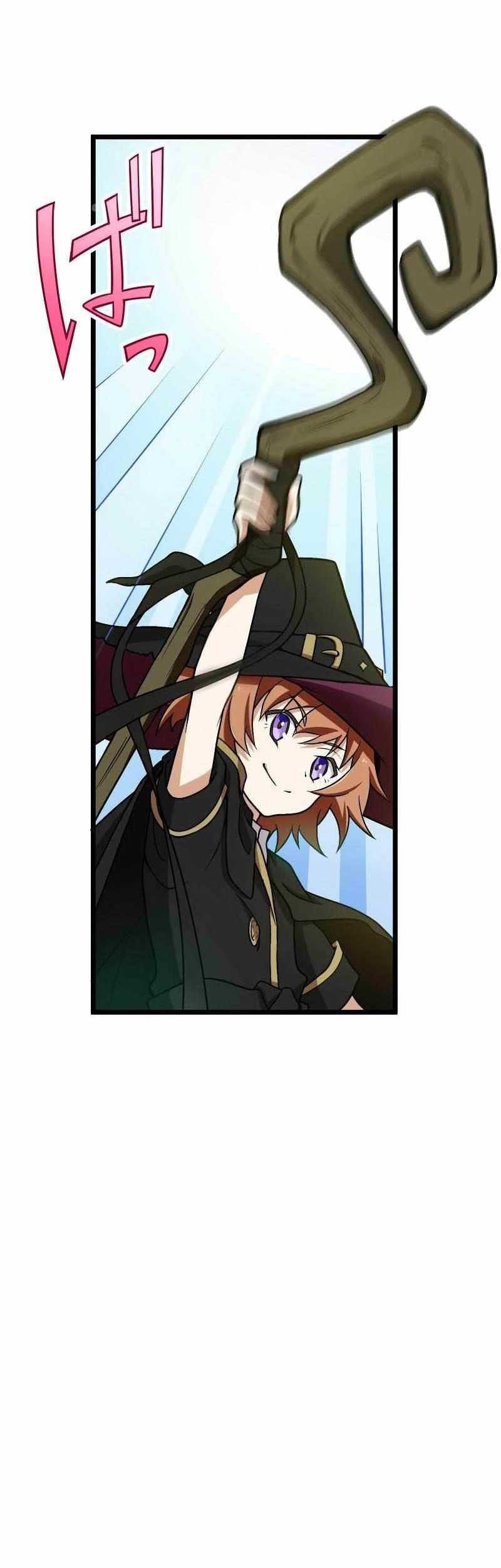 Estea: Inheritor of the Magic of the Beginning Chapter 05 Gambar 32