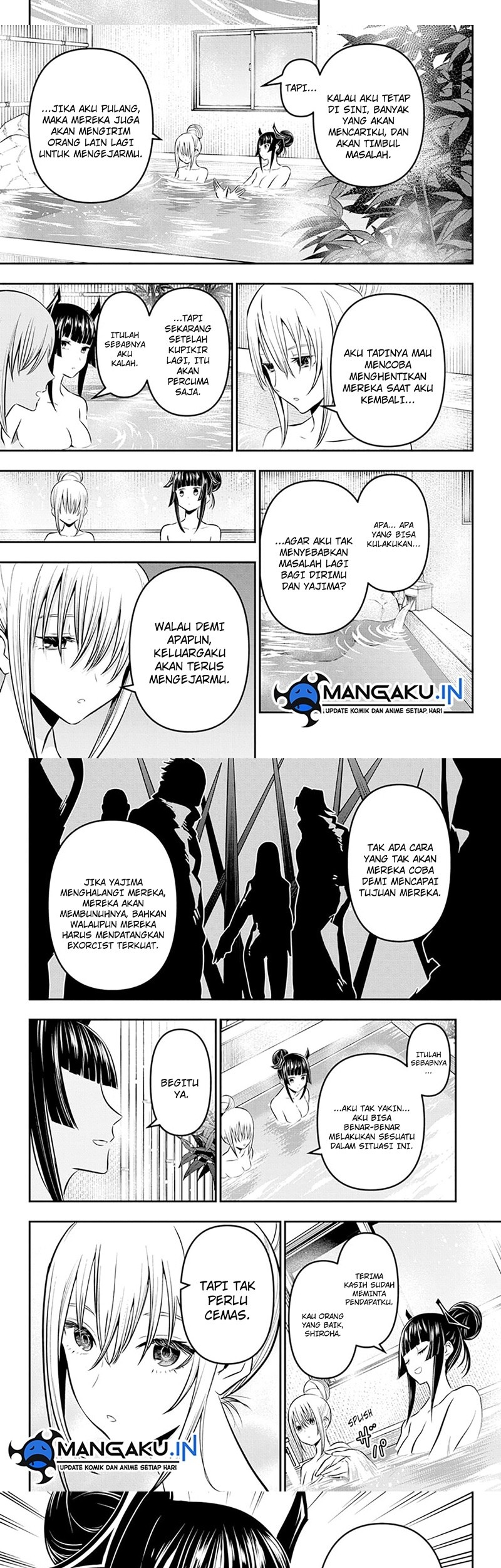 Nue’s Exorcist Chapter 18 halaman 7