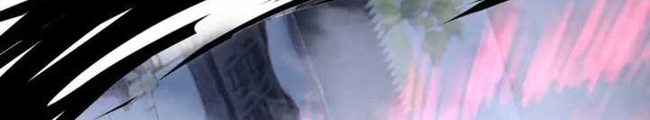 I’m An Evil God Chapter 404 halaman 21