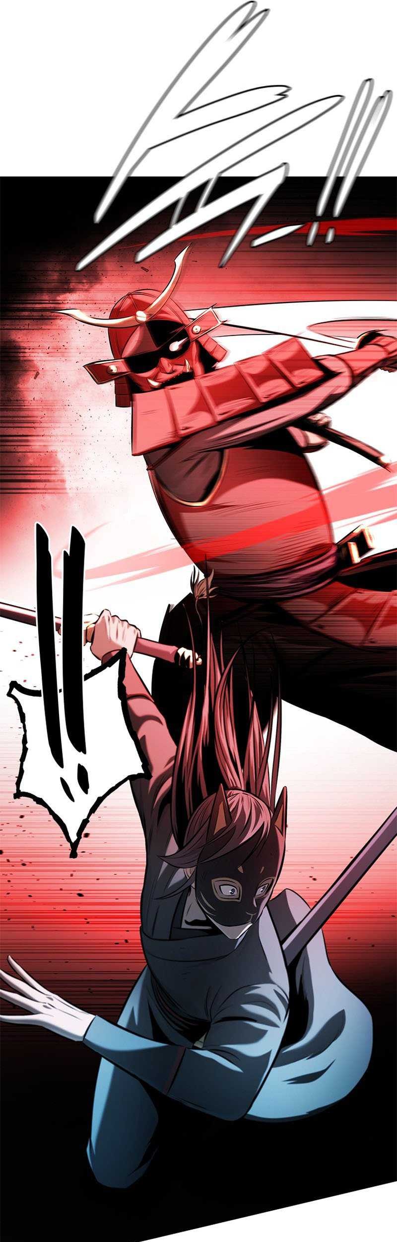 Moon-Shadow Sword Emperor Chapter 54 halaman 22