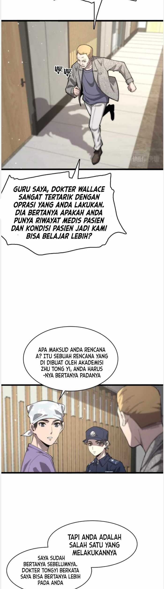 Great Doctor Ling Ran Chapter 110 halaman 14