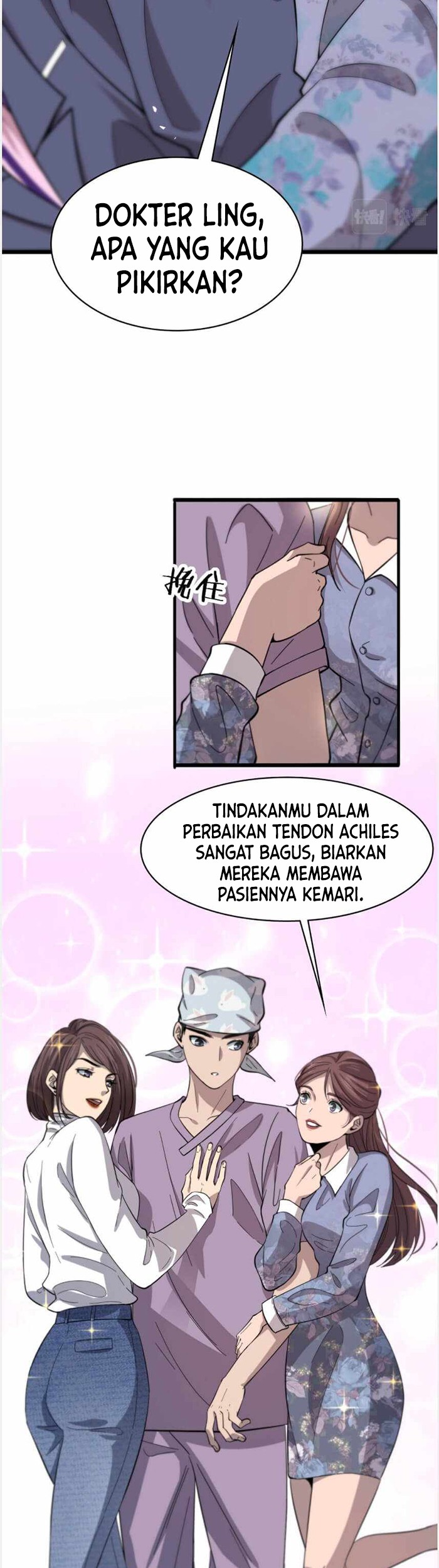 Great Doctor Ling Ran Chapter 112 halaman 13