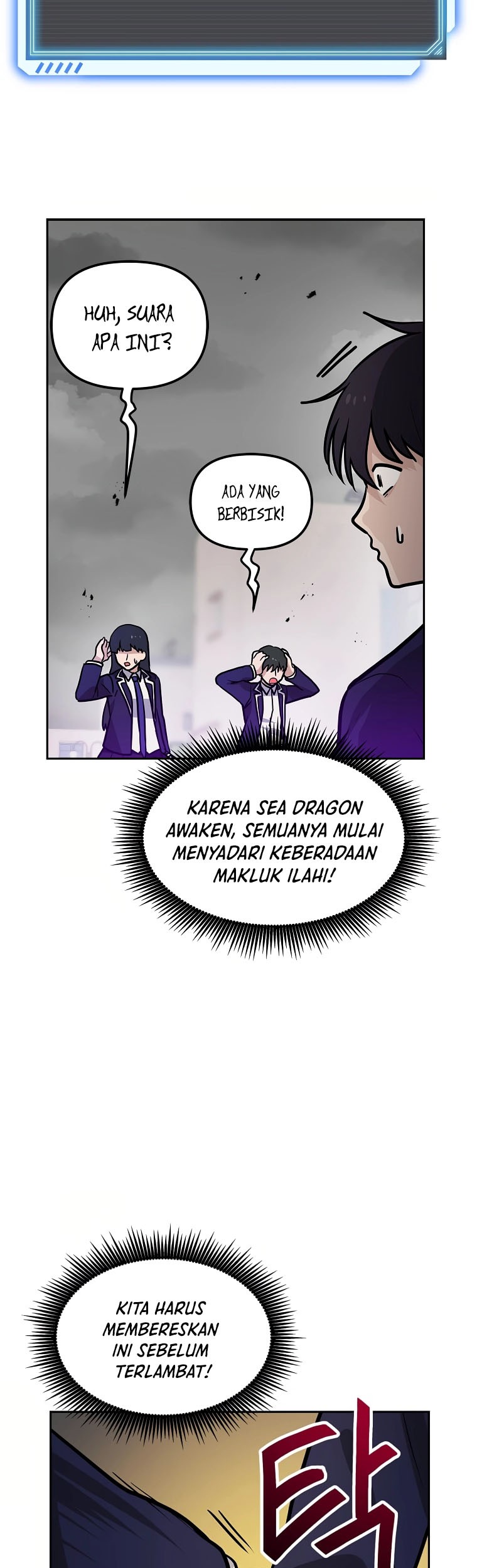 I Have Max Level Luck Chapter 75 halaman 18