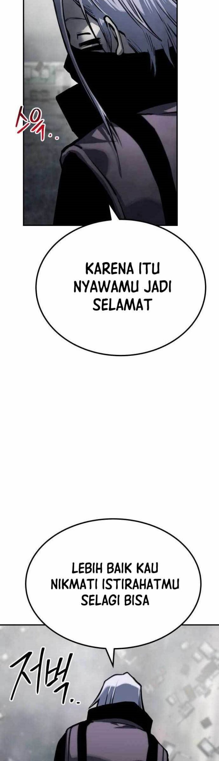 ZomGan Chapter 65 halaman 22