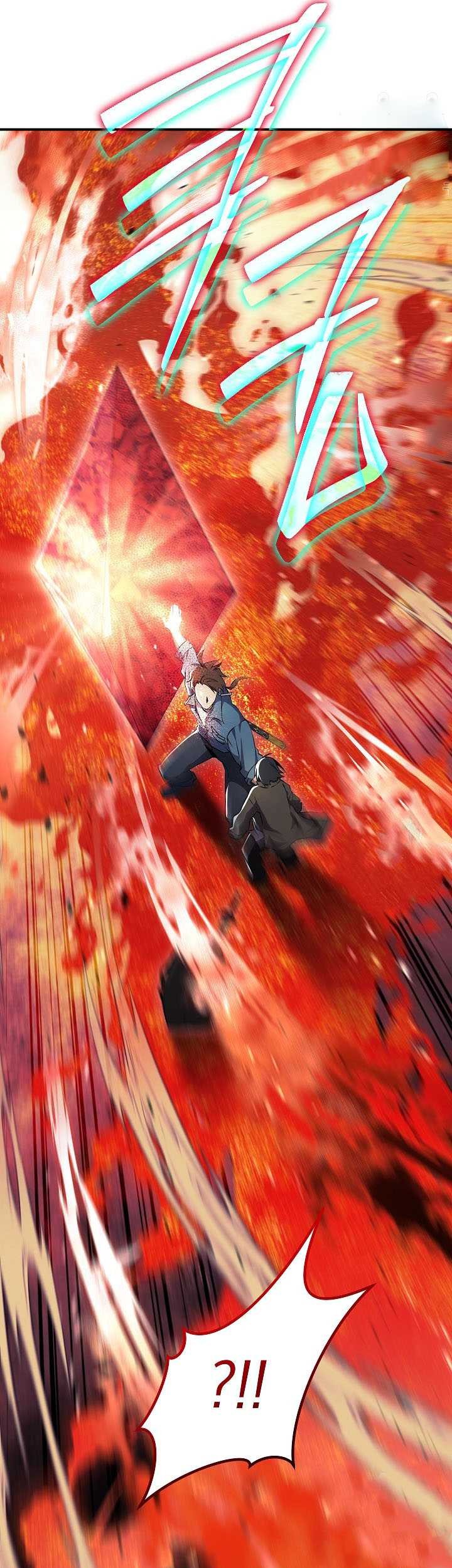 God’s Web Novel Chapter 33 halaman 25