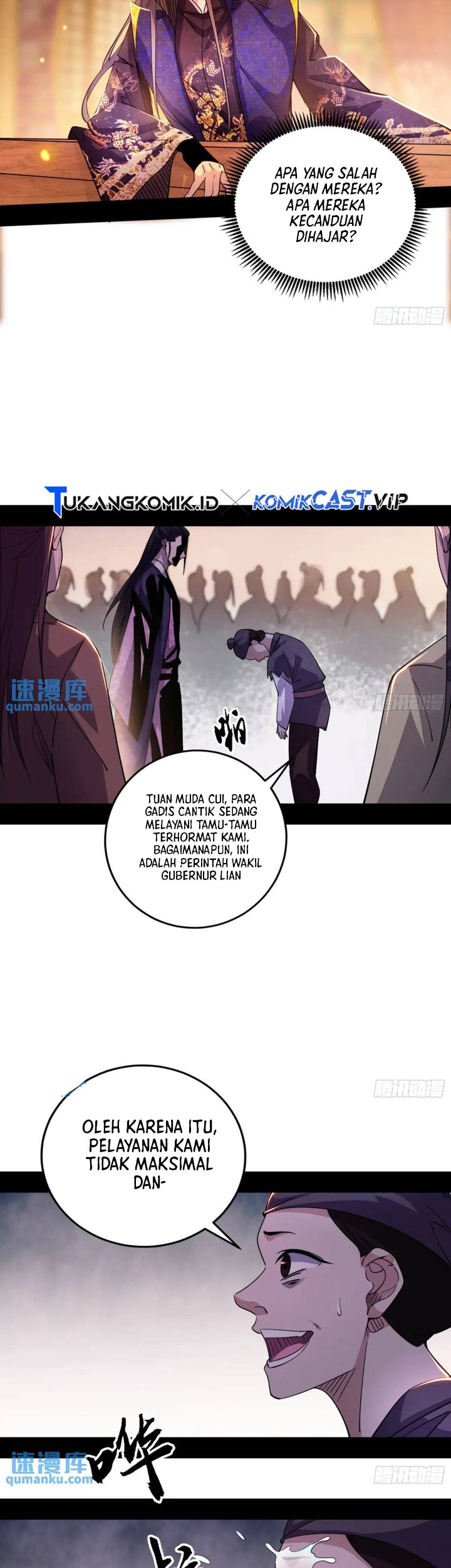 I’m An Evil God Chapter 405 halaman 16