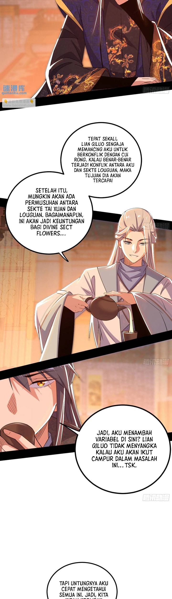 I’m An Evil God Chapter 406 halaman 20