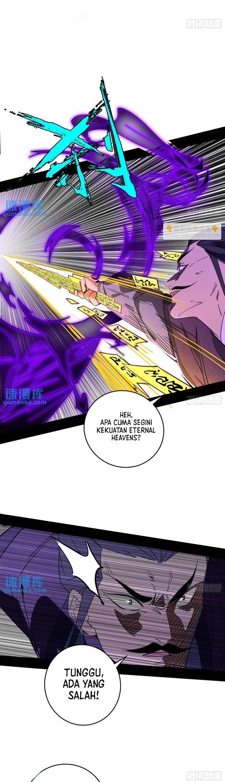 I’m An Evil God Chapter 407 halaman 14