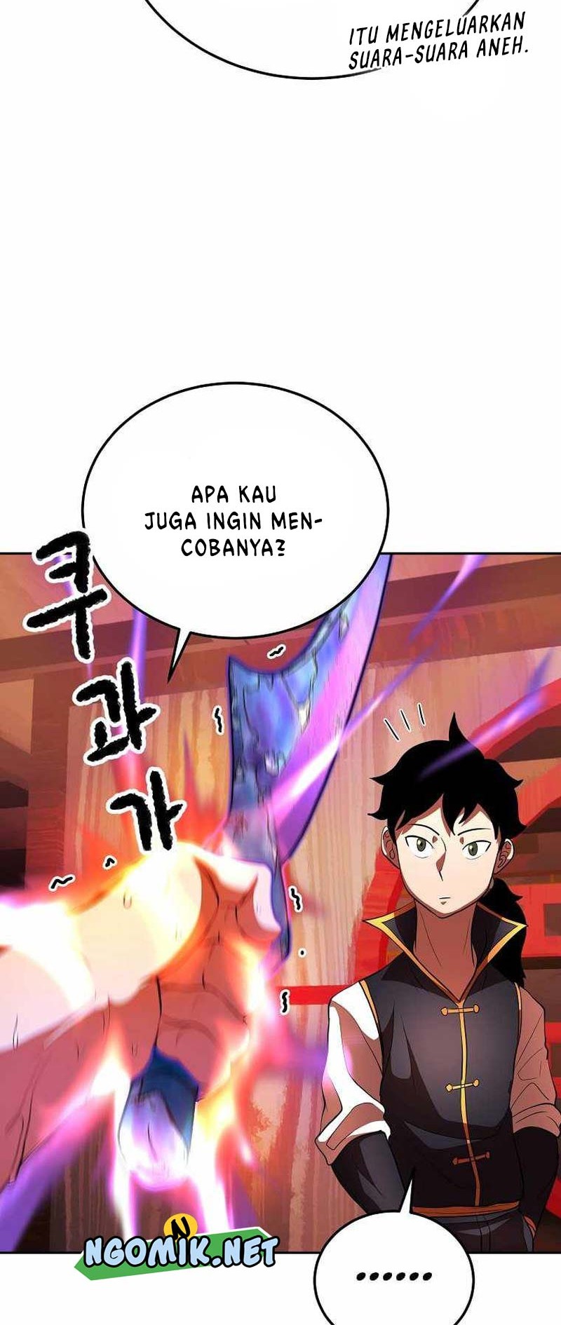 Halaman 17