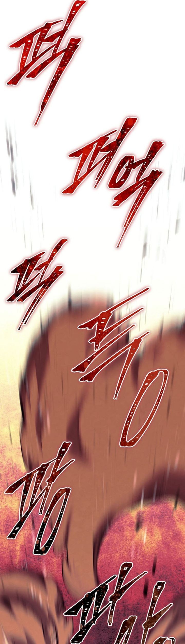 God’s Web Novel Chapter 34 halaman 27