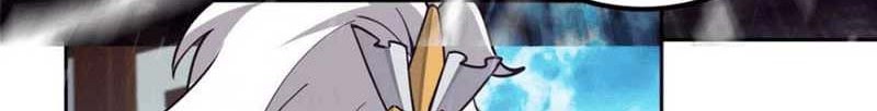 Keep A Low Profile, Sect Leader Chapter 267 Gambar 17