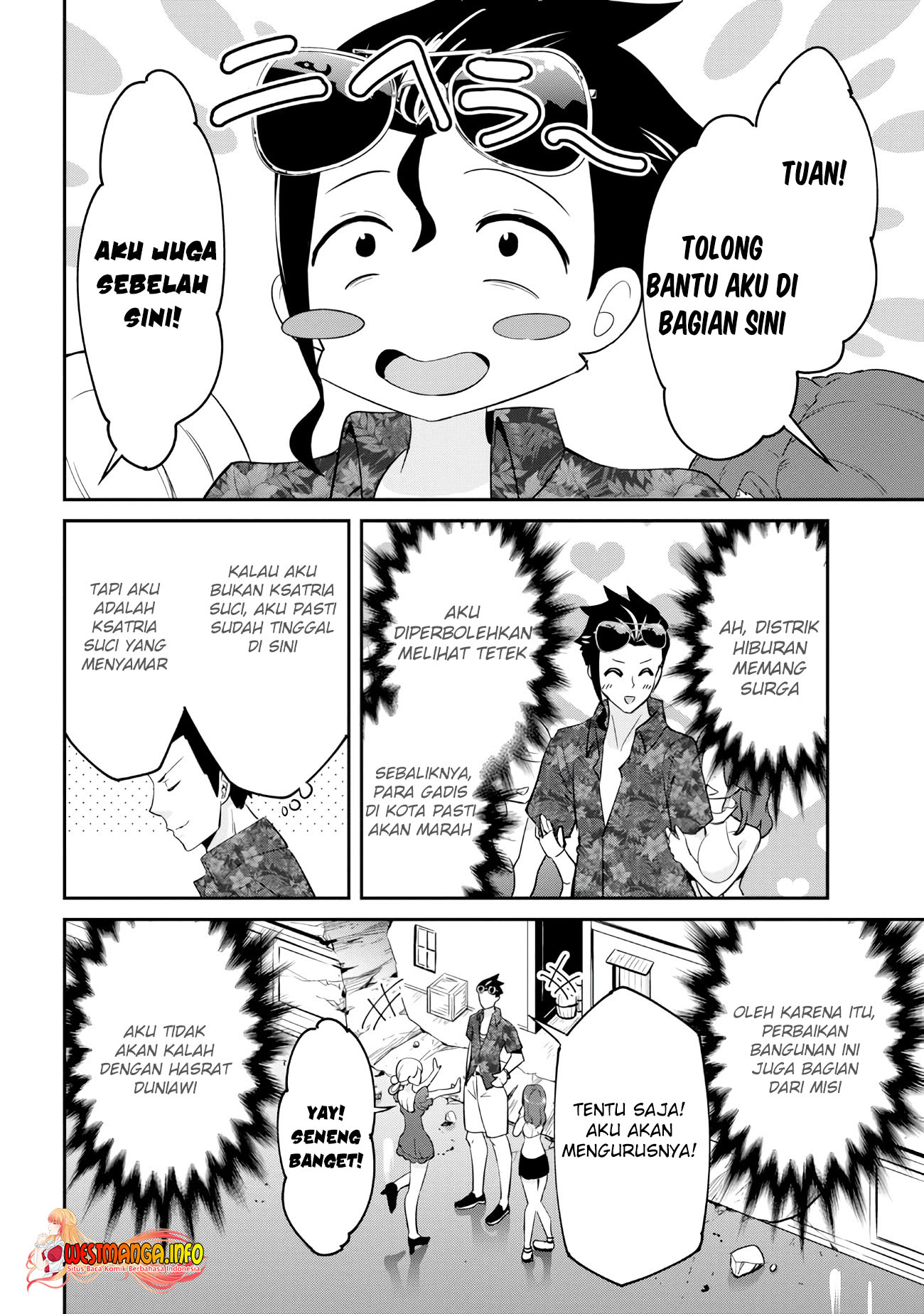 Halaman 7