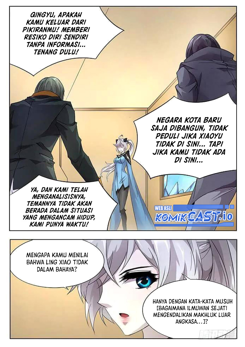 Halaman 7
