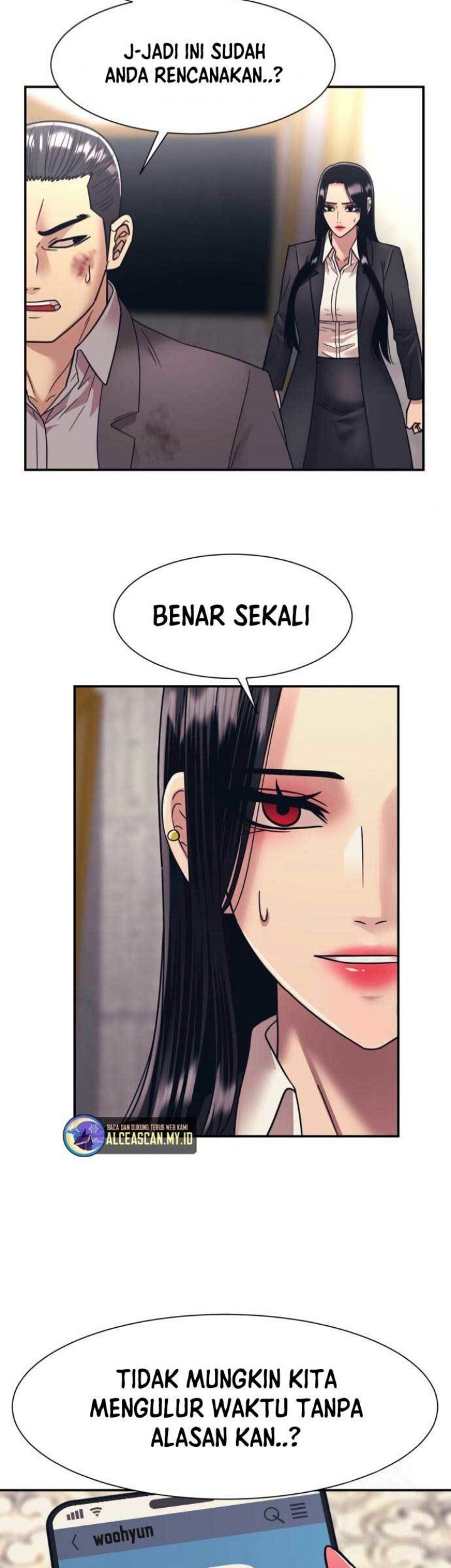 Injagang Chapter 55 halaman 17