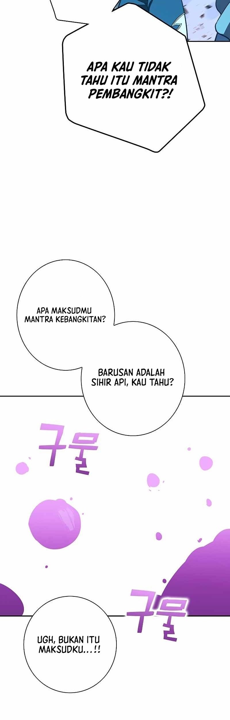 X Ash Chapter 97 halaman 31