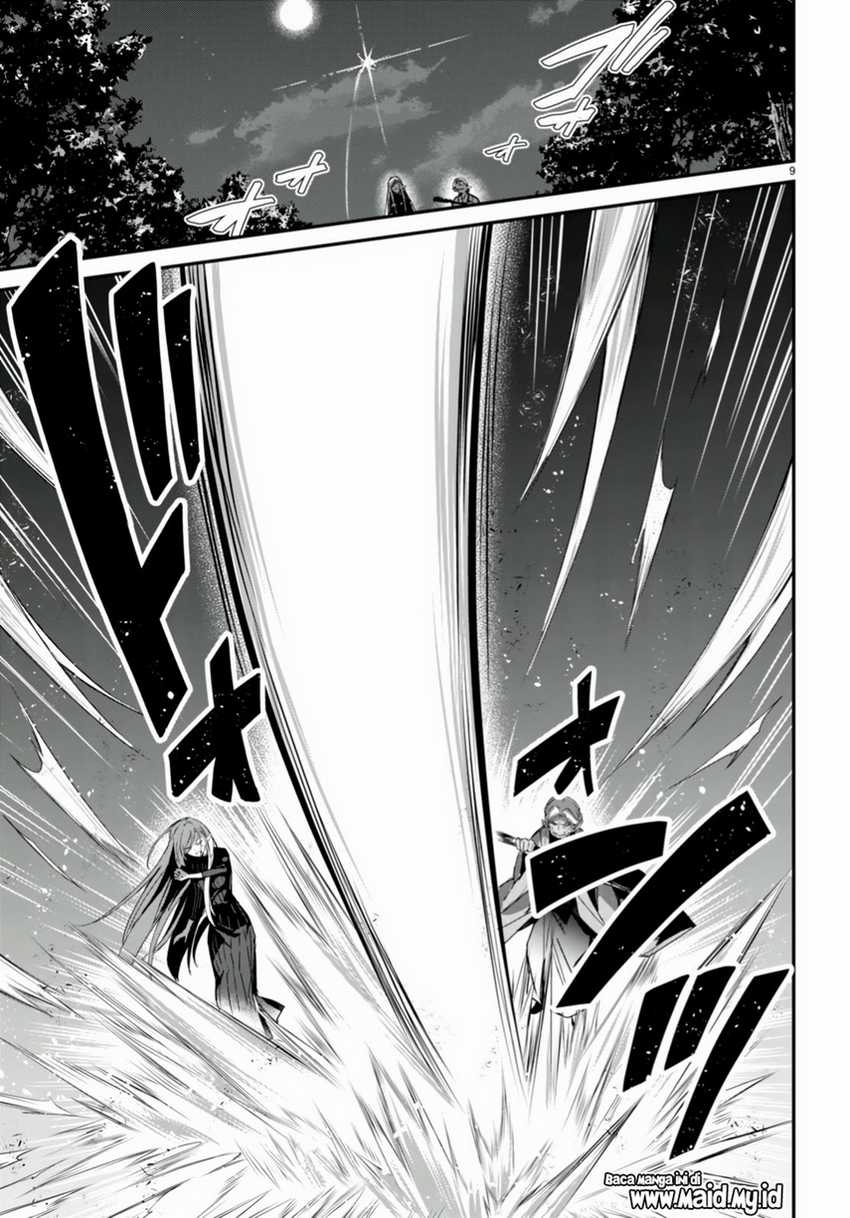 Yonshimai wa Yoru wo Omachikane Chapter 13 Gambar 11