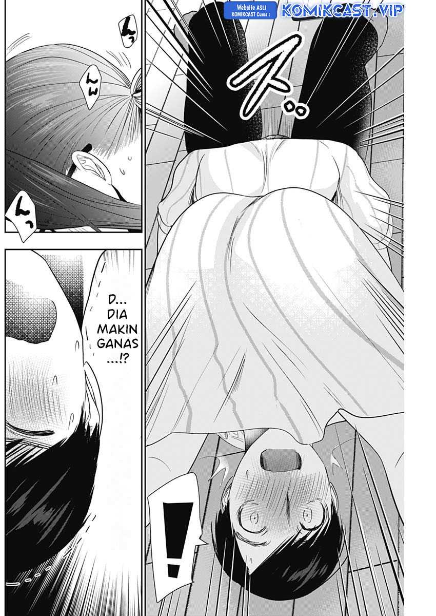 Batsu Harem Chapter 73 Gambar 7