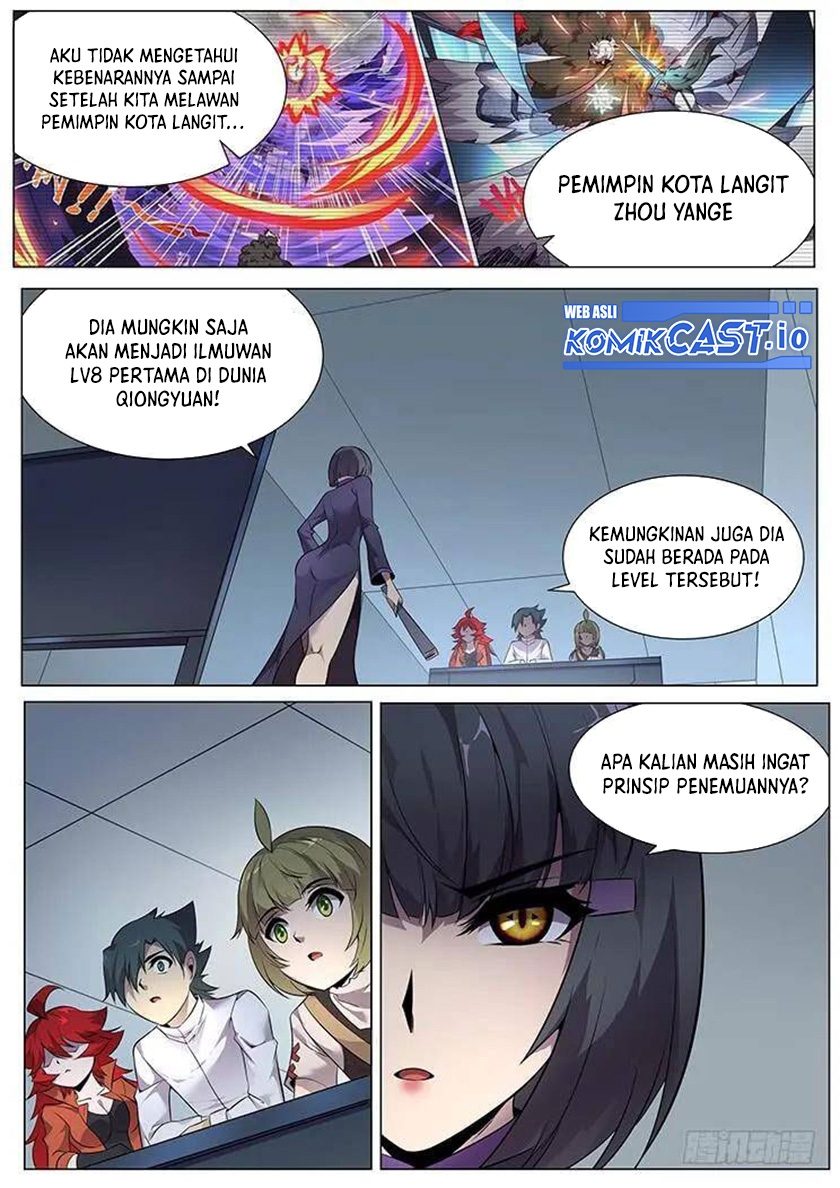 Halaman 7