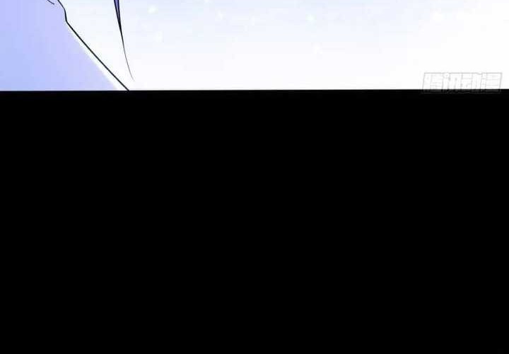 I’m An Evil God Chapter 409 halaman 21