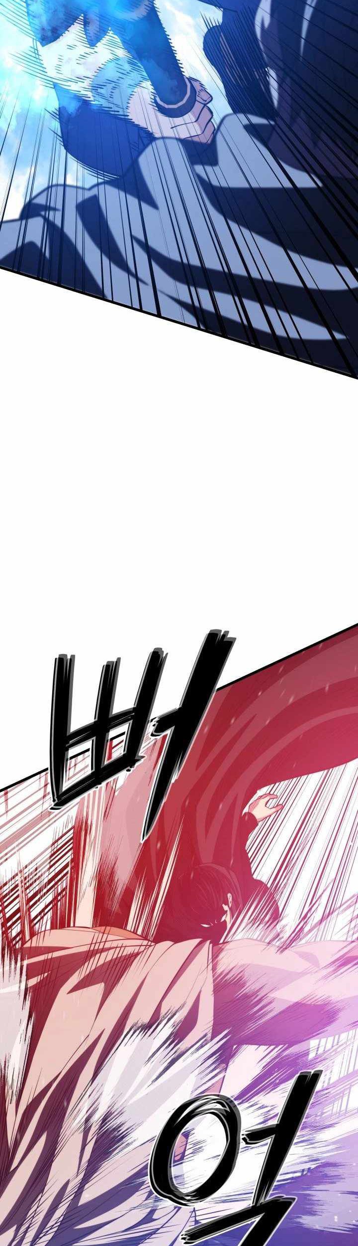Seoul Station Necromancer Chapter 101 halaman 19
