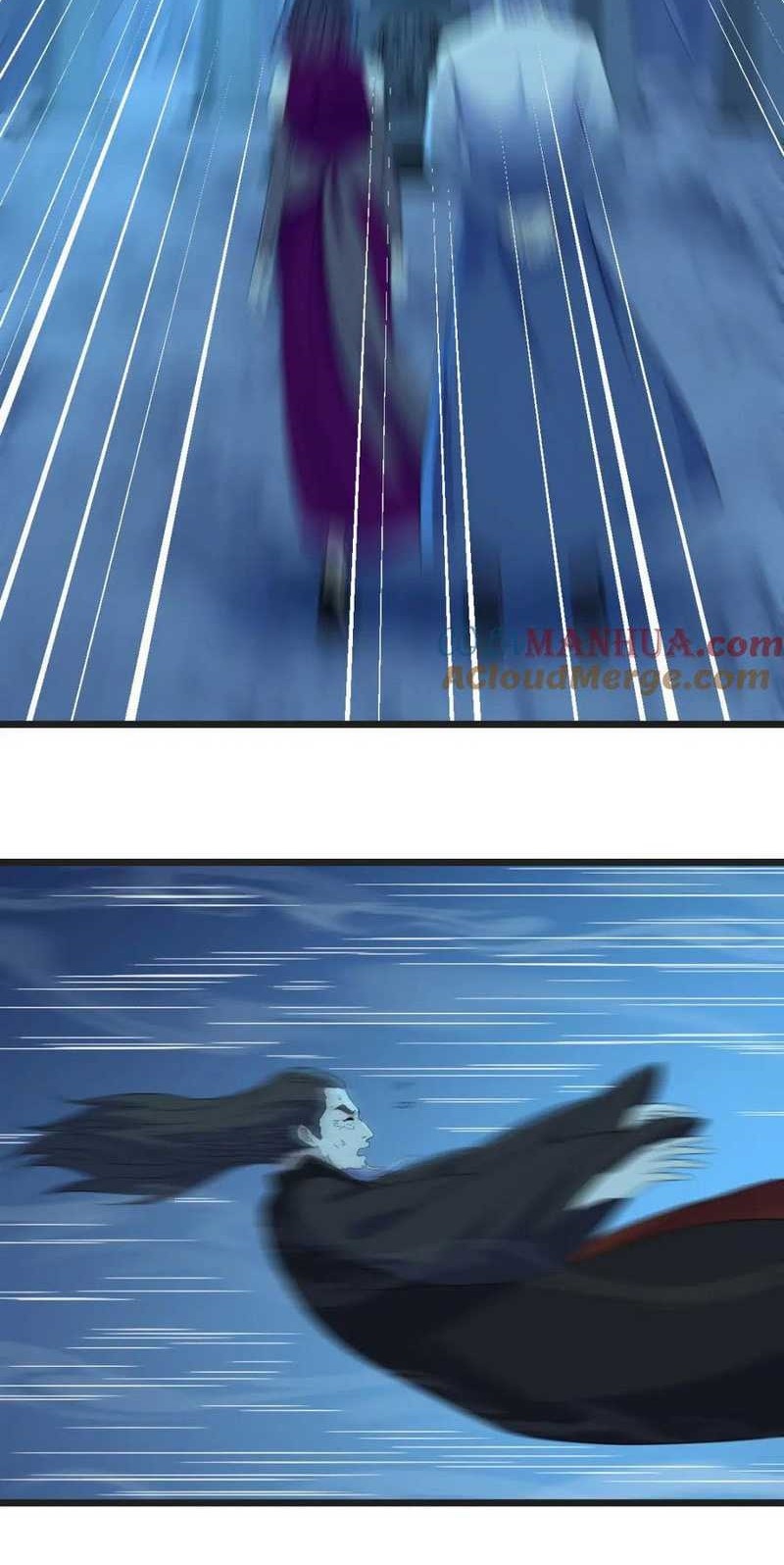 Before Becoming Invincible, Too Many Love Chapter 101 Gambar 10