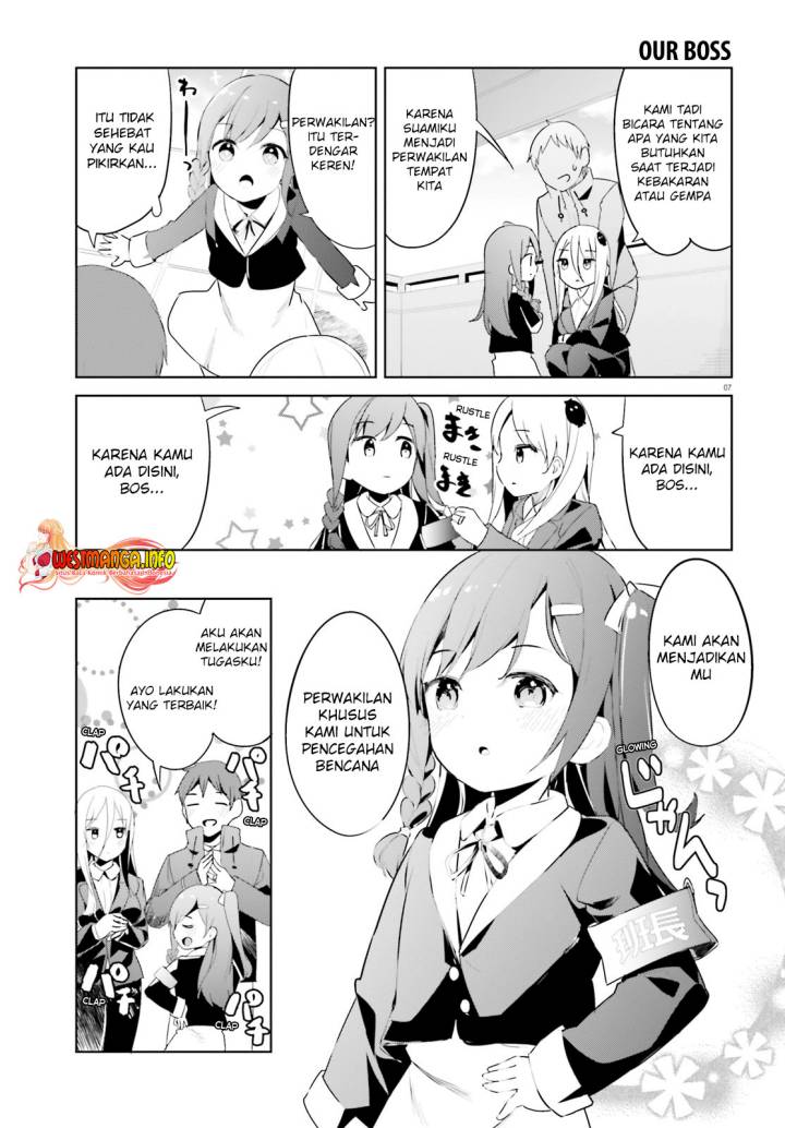 Dear Sir… Married to a Killer Chapter 28 - Halaman 7