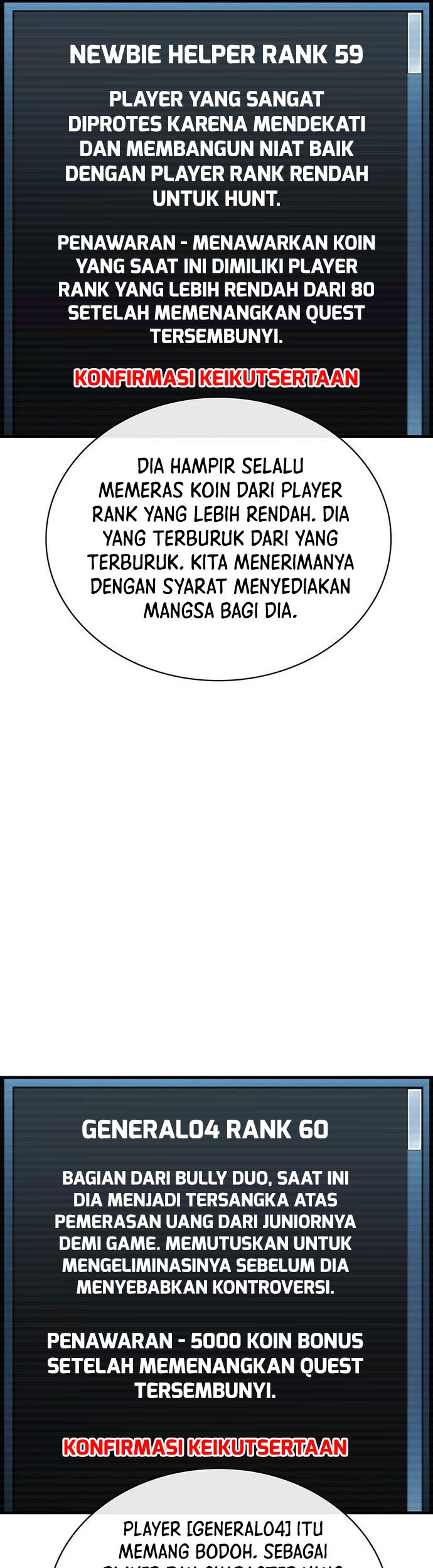 Ranker (2022) Chapter 42 halaman 18