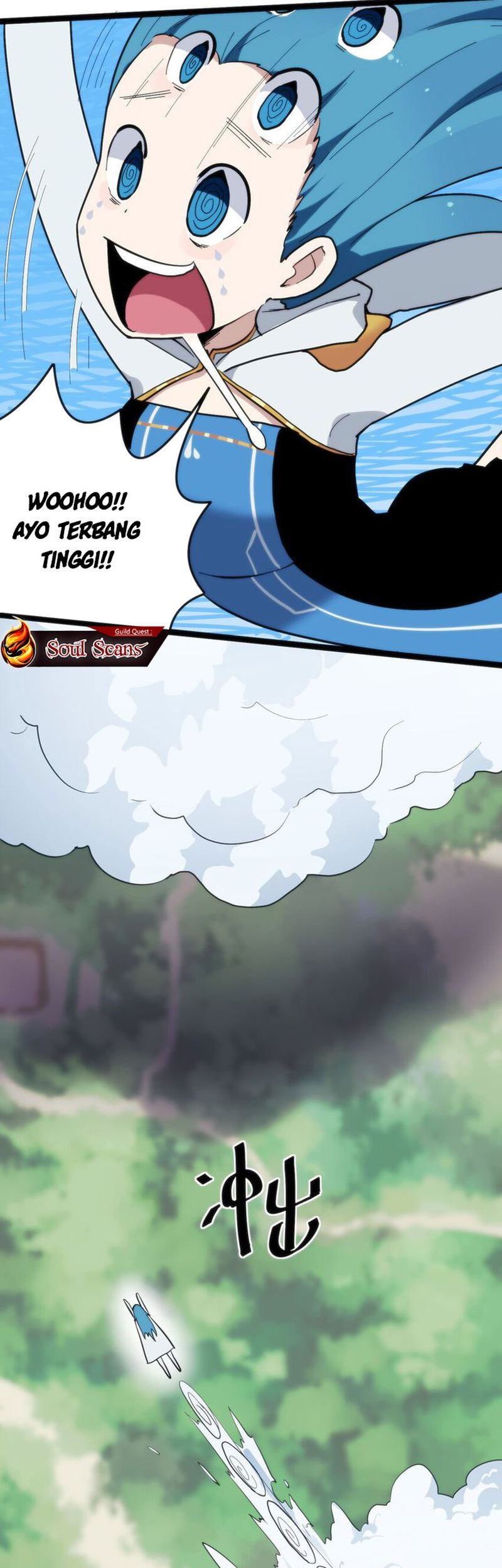 This Saint Has A Showdown Chapter 21 halaman 14