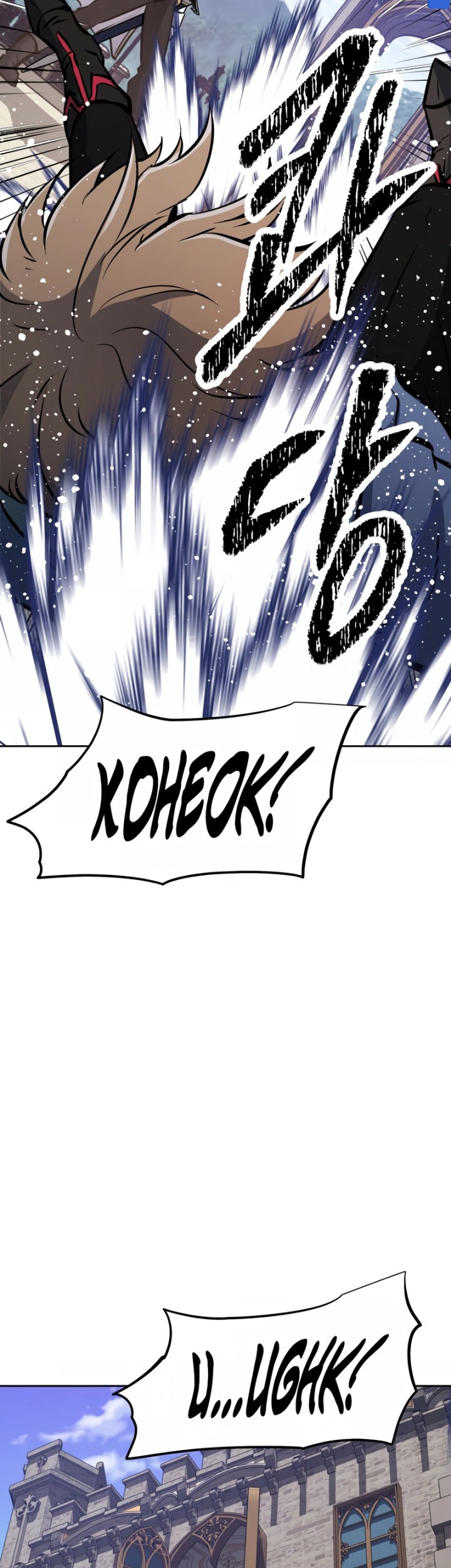 The Return of the Prodigious Swordmaster Chapter 38 halaman 42