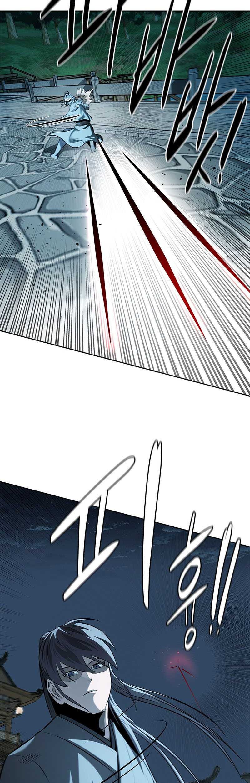 Moon-Shadow Sword Emperor Chapter 57 halaman 21