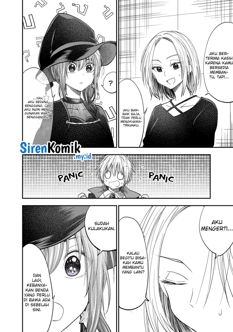 Awkward Senpai Serialization Chapter 52 halaman 7