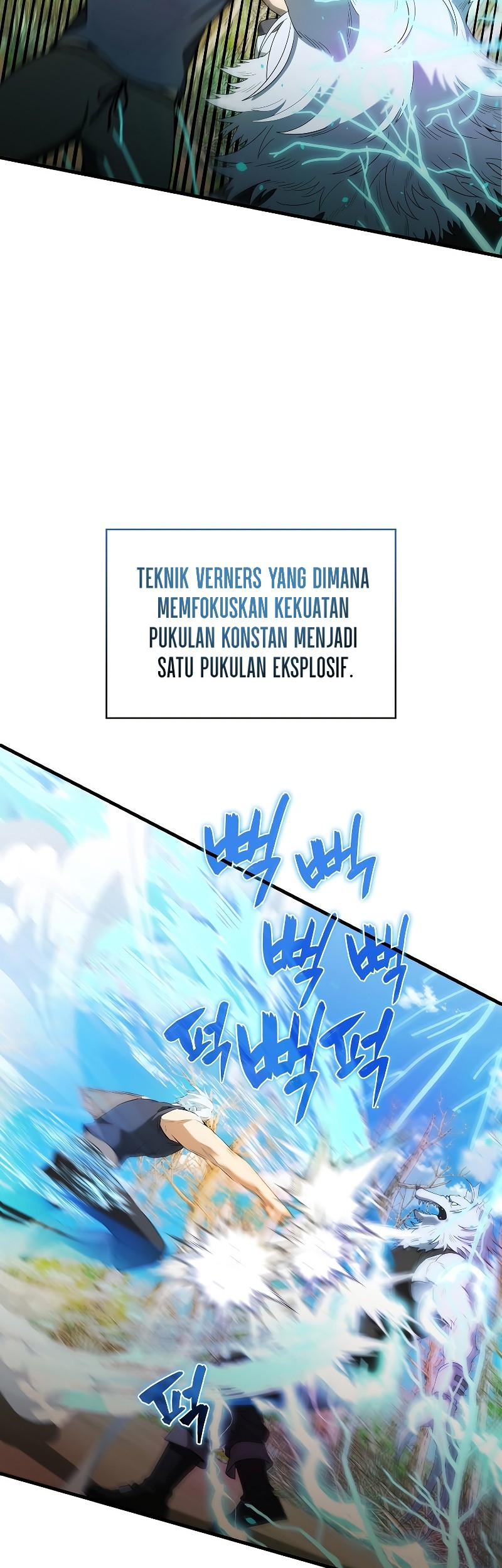 The Extra is Too Strong Chapter 35 halaman 21