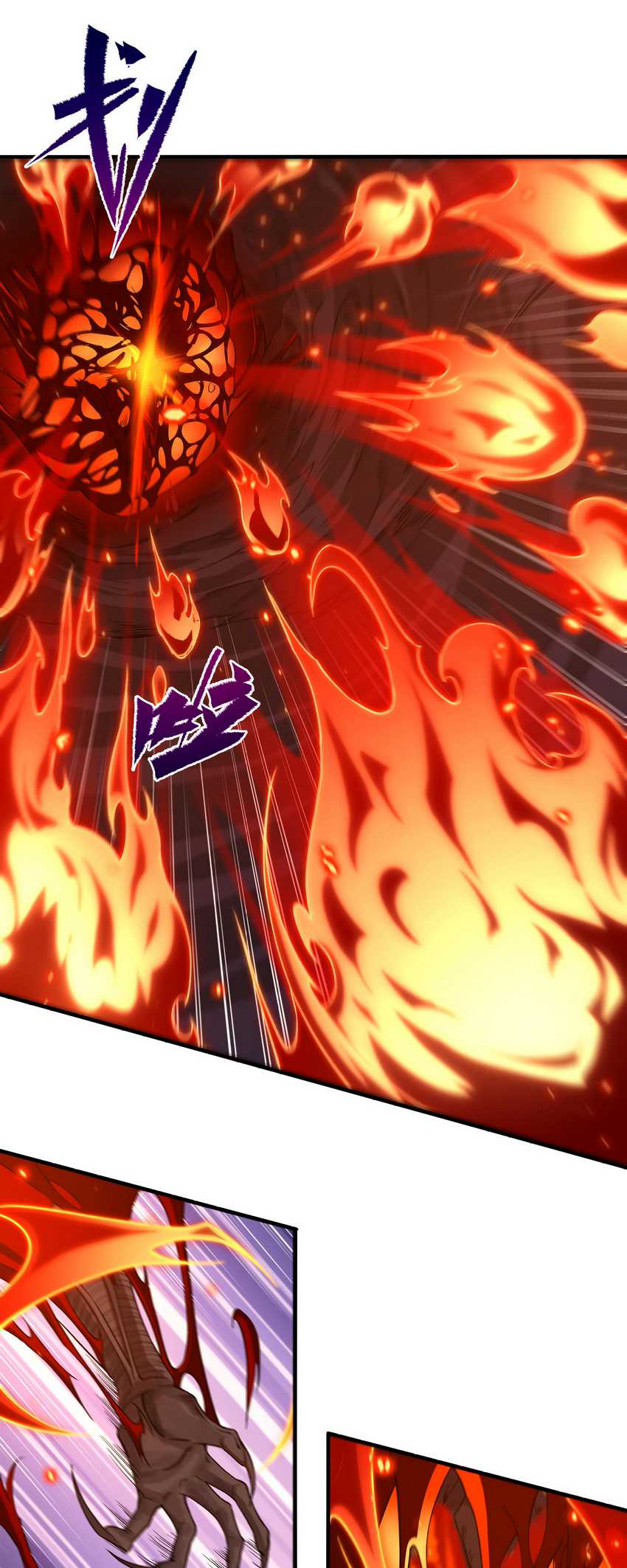 Despite Coming From the Abyss, I Will Save Humanity Chapter 53 Gambar 12