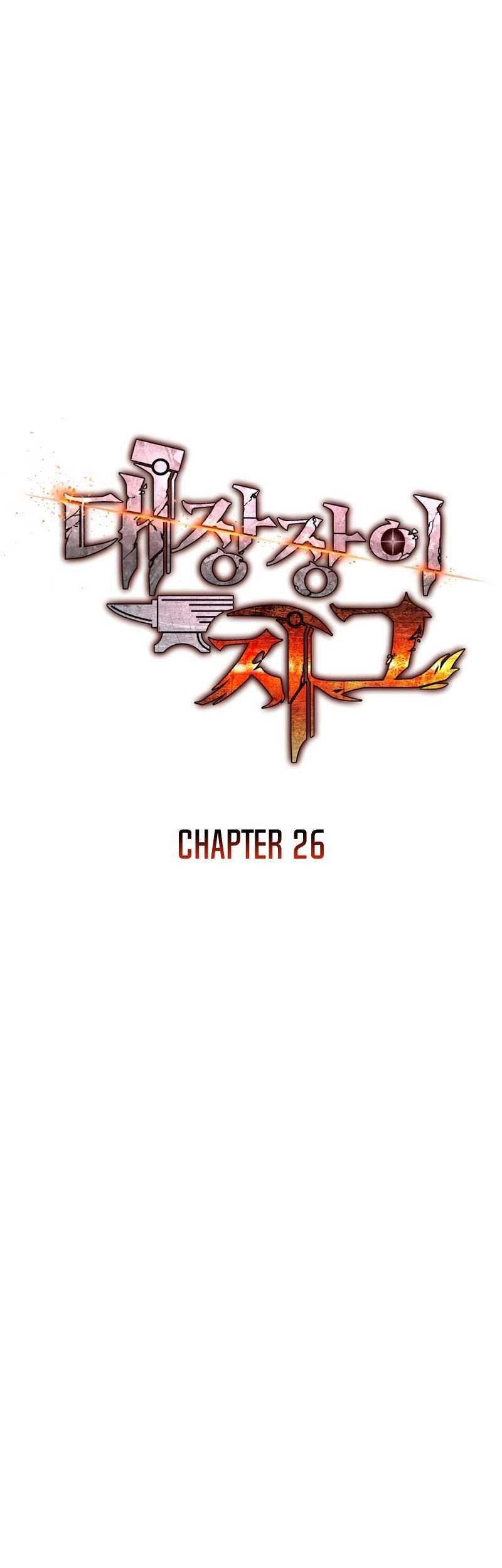 Legendary Blacksmith’s Vengeance Chapter 26 halaman 26
