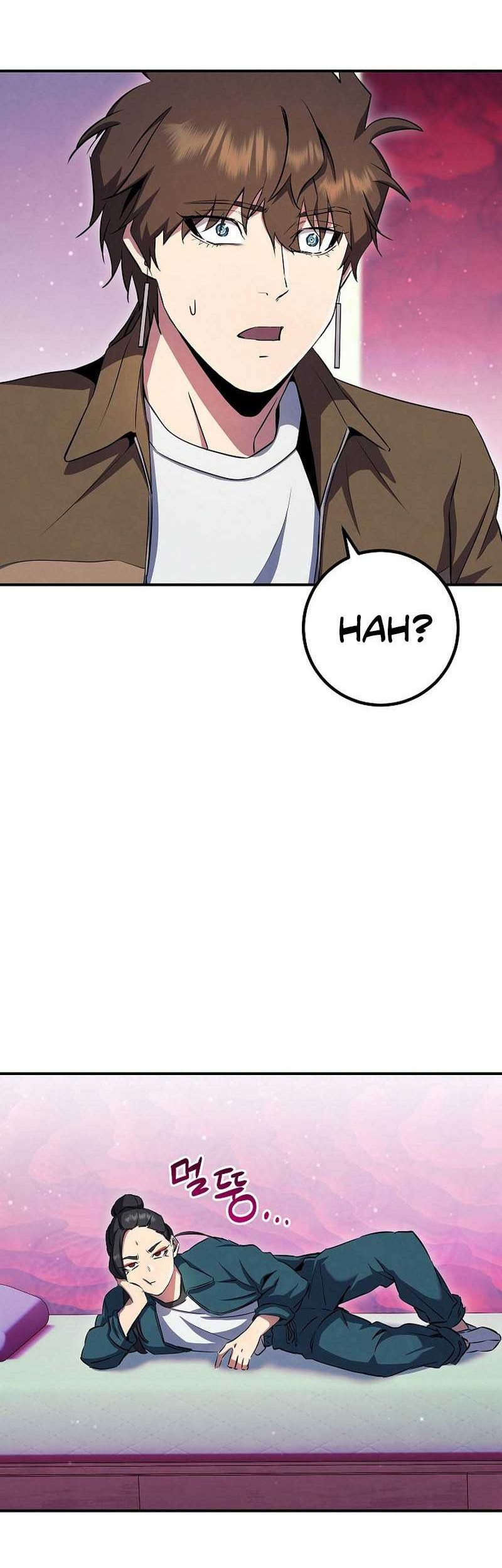 God’s Web Novel Chapter 37 halaman 26
