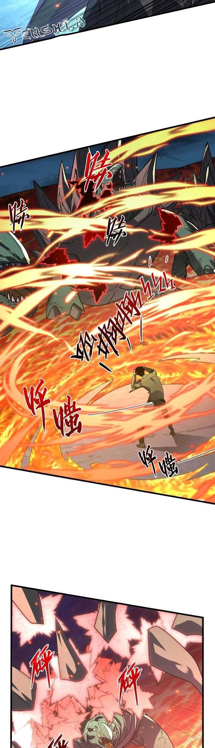 Rise From The Rubble Chapter 223 halaman 12