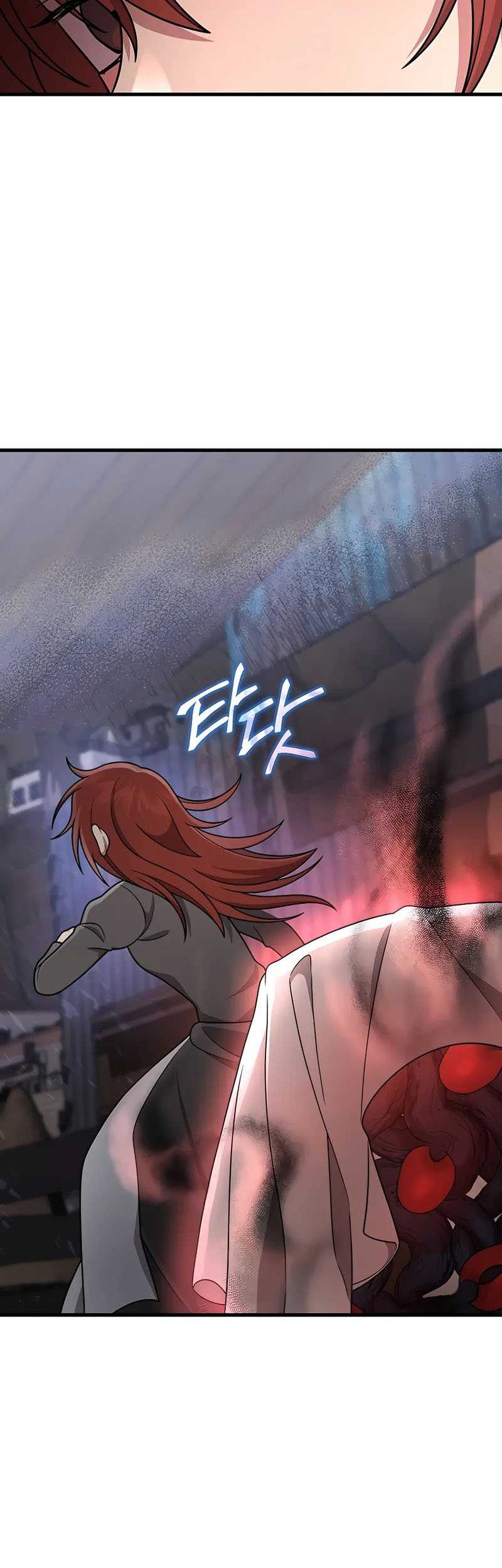 Heir of Mythical Heroes Chapter 37 halaman 21