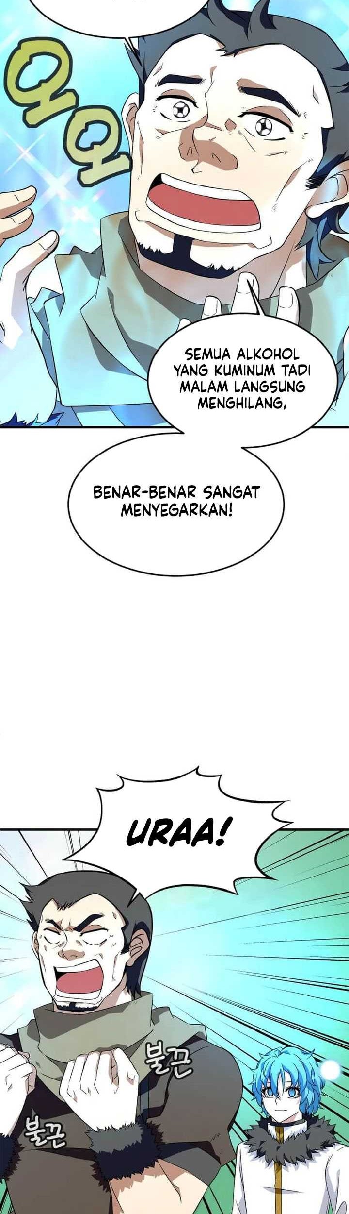 Return of the Elemental Lord Chapter 12 halaman 16
